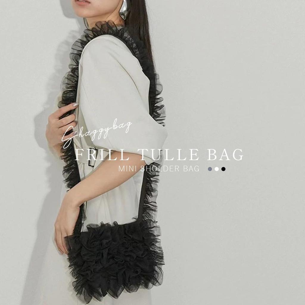 Mini Shoulder Bag Handbag Ruffle Minimalist Cute Light Korean Stylish Tulle Mini Ruffle Bag [DIVA Rose] Women's (Gray)