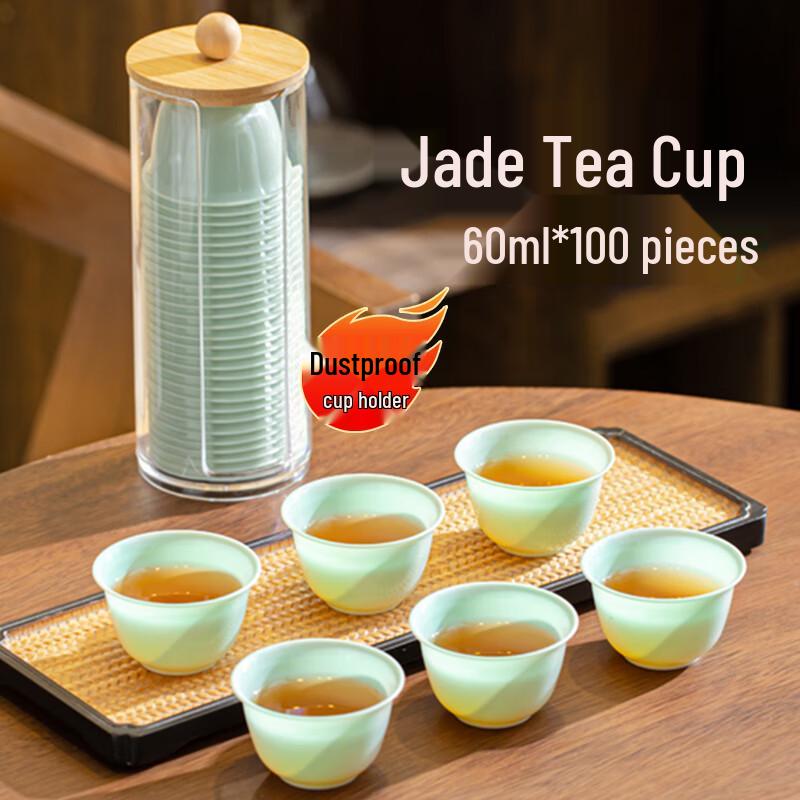 SHUANG YU Disposable Tea & Drinkware