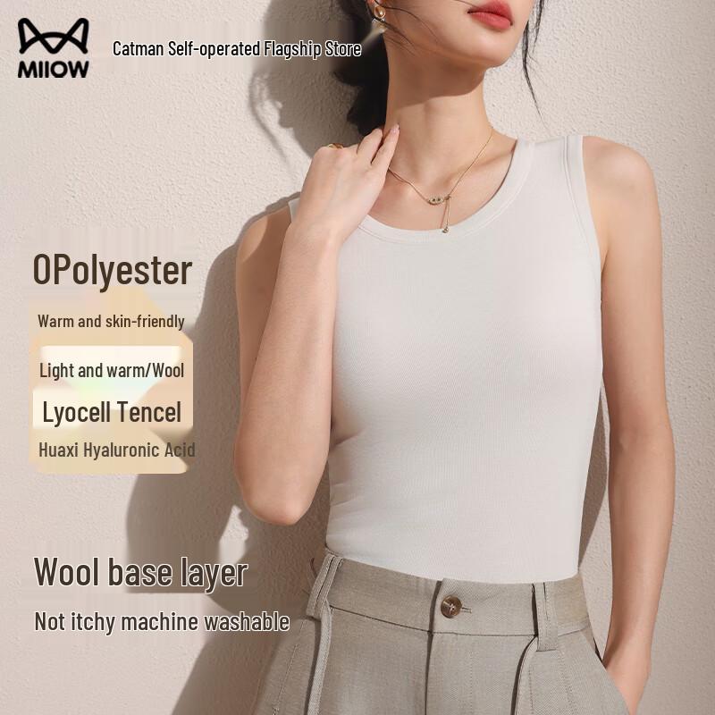 Maoren Women s Thermal Wool Blend Camisole Tank Top M