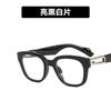Latest Small Frame Square Sunglasses Women's Brand Style Designer Trendy Sun Eyeglasses for Men Outdoor Use Driving Eyewear UV400 Oculos De Sol