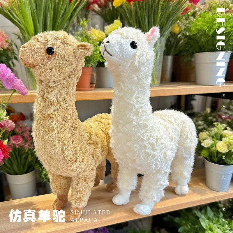 Simulation alpaca doll plush toy white alpaca doll children accompany soothing pillow rag doll