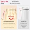 Evorie PPSU Wide-Neck Baby Bottle