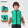 MQDMINI Boys' Winter Fleece Vest