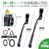 RBRL Universal Bicycle Kickstand, Suitable for 24-28 Inch Bikes, Height Adjustable Aluminum Alloy Bike Kickstand for Mountain Bikes, Road Bikes, and B