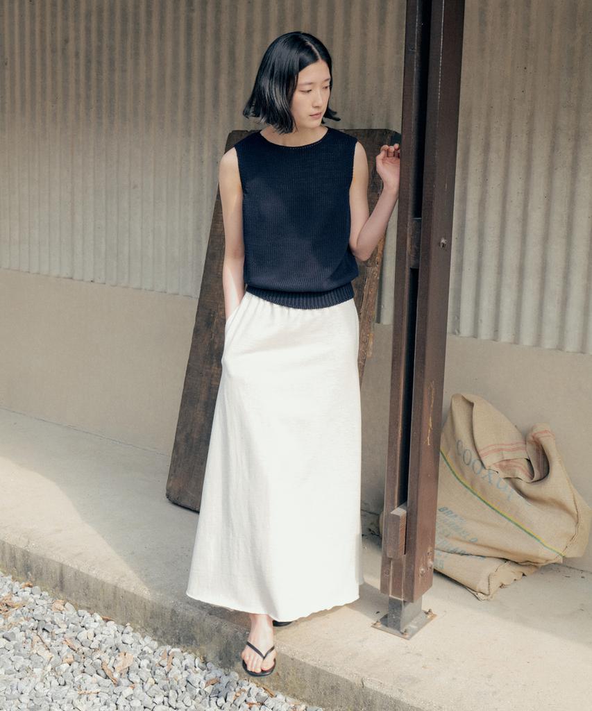 Step Around Pk Cotton A-Line Skirt_Oatmeal
