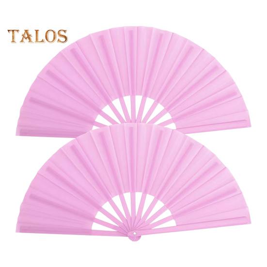 2Pcs Solid Color Folding Fan Kung Fu Stage Dance Performance Large Handheld Fan Portable Lightweight Summer Cooling Fan Decoration Party Accessories