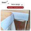 Anserui No-Punch Fabric Partition Curtain