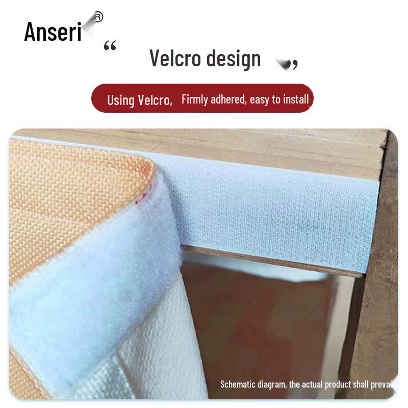 Anserui No-Punch Fabric Partition Curtain