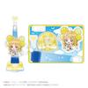 TV Anime Pichi Coco Barunko Stand Keychain "Michi Pitch"
