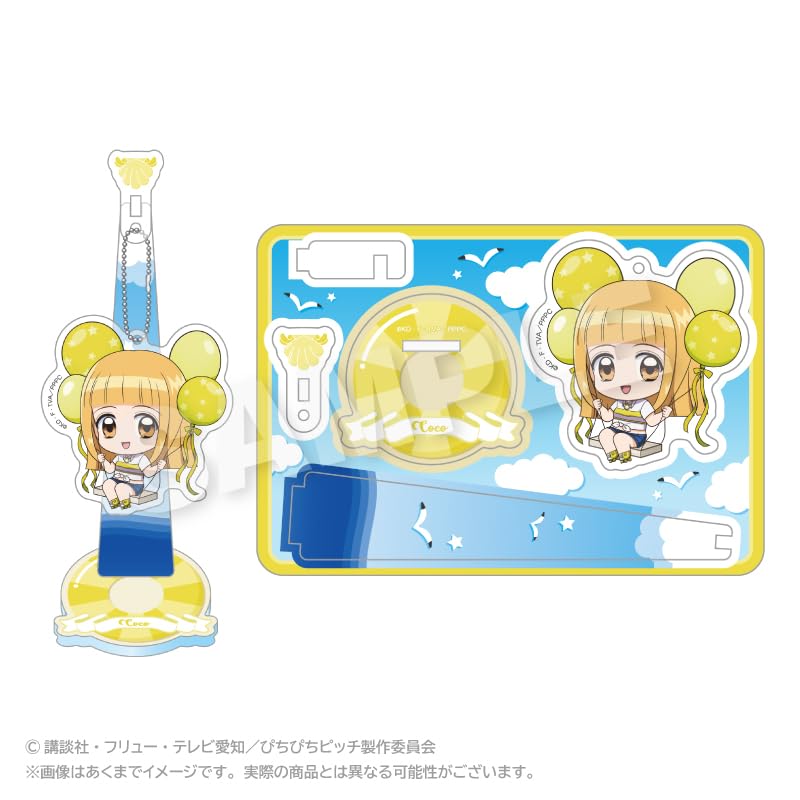 TV Anime Pichi Coco Barunko Stand Keychain "Michi Pitch"