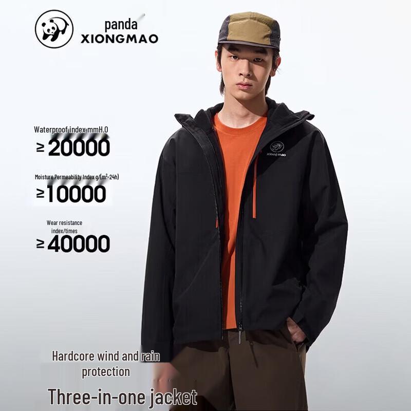 CAMEL Explorer 3-in-1 Fleece Lined Outdoor Jacket XXL