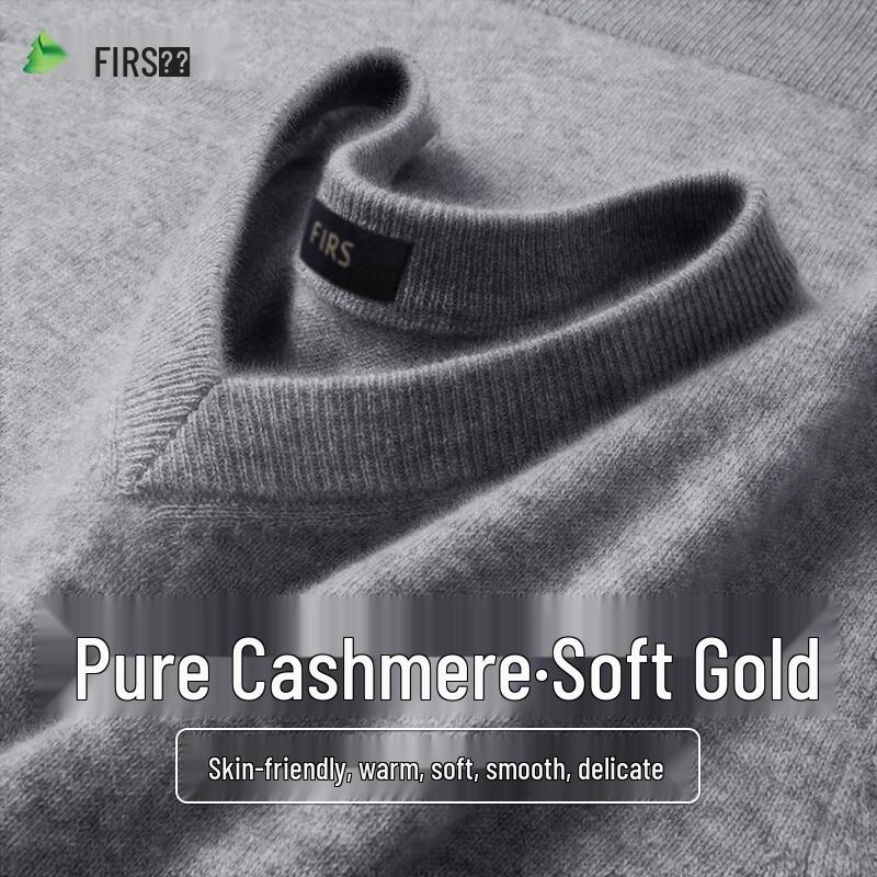 Shanshan Pure Cashmere Men's V-Neck Sweater