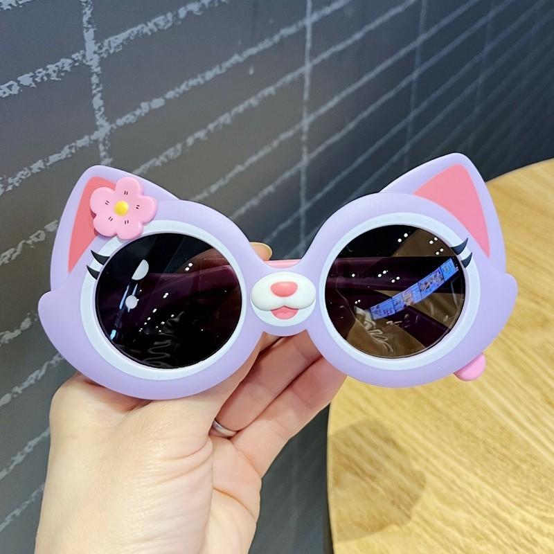 

Children s Sunglasses One Size
