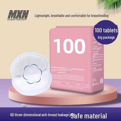 100 de tampoane de sân de unică folosință pentru prevenirea scurgerilor în timpul alăptării - Design ultra-subțire postpartum.