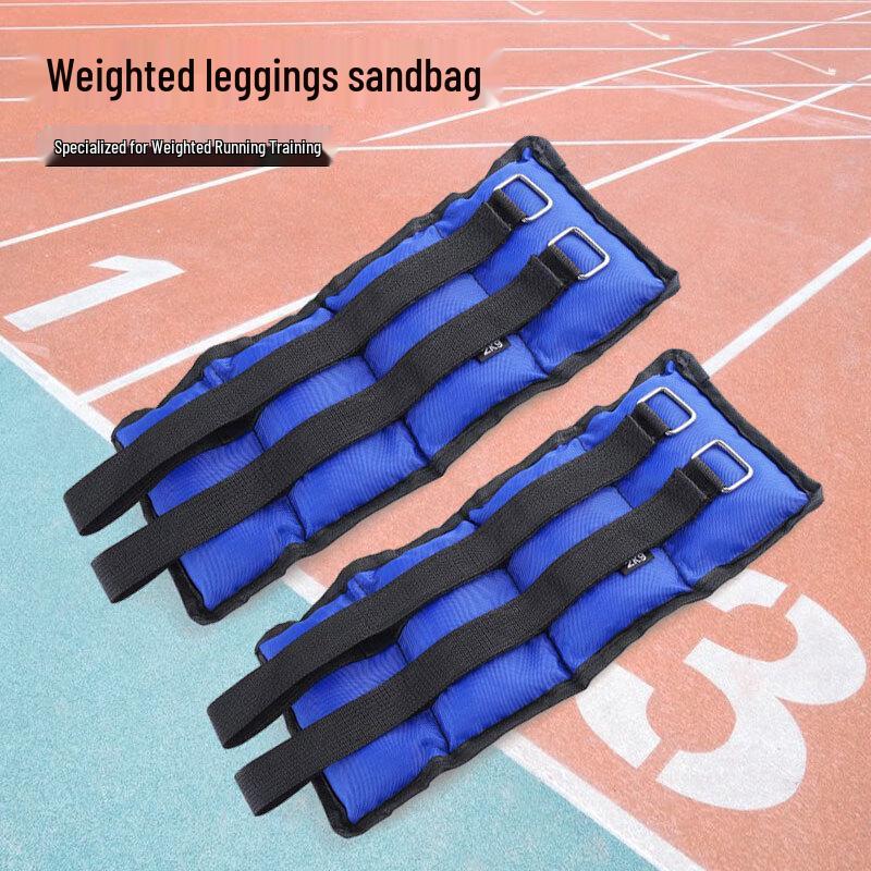 Adjustable Ankle & Wrist Fitness Weights