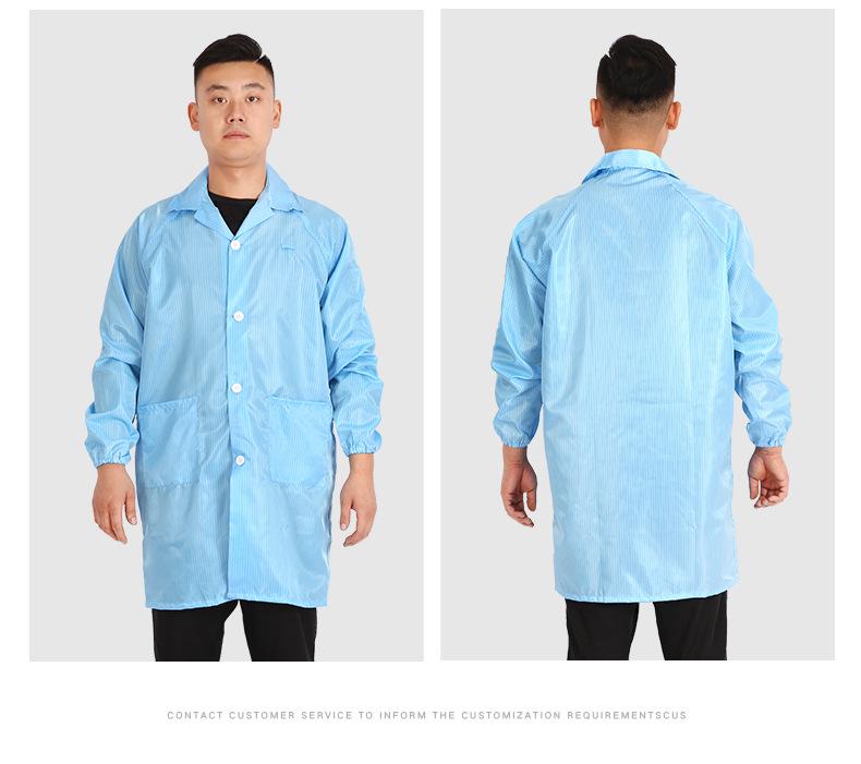 Anti-Static Dustproof Lab Coat and Cleanroom Suit