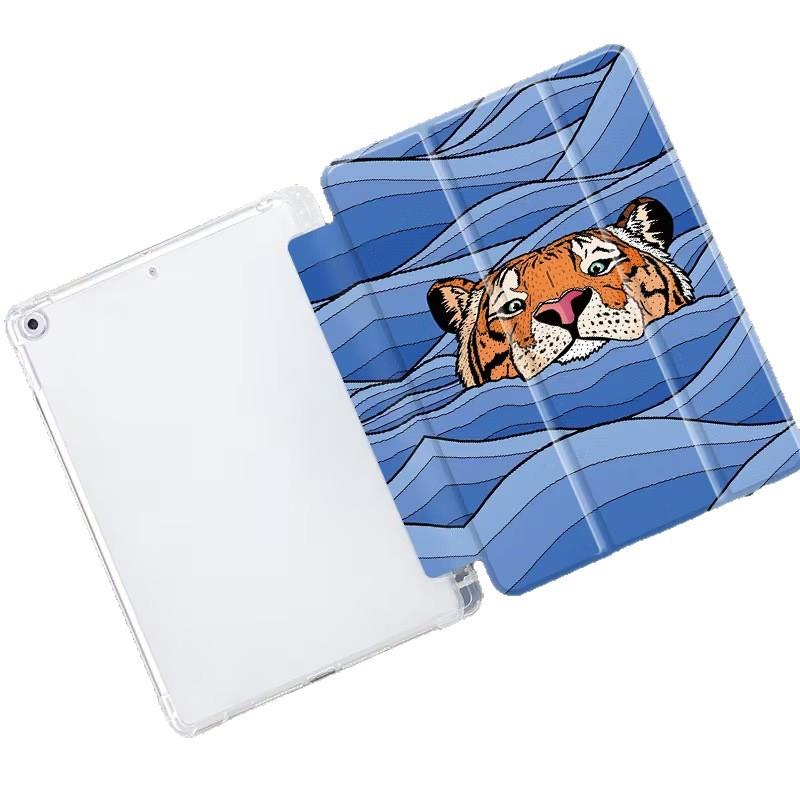 Tiger 360 Apple iPad Air 7/6/5 tablet case, Pro tablet shell, 11/10/9 protective case