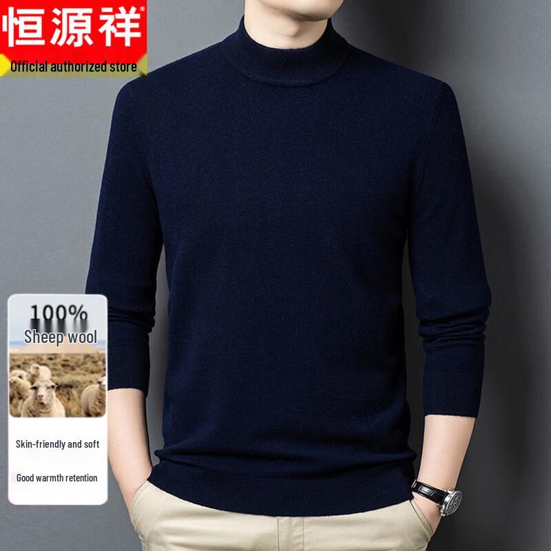 Hengyuanxiang Men's 100% Merino Wool Semi-High Collar Sweater