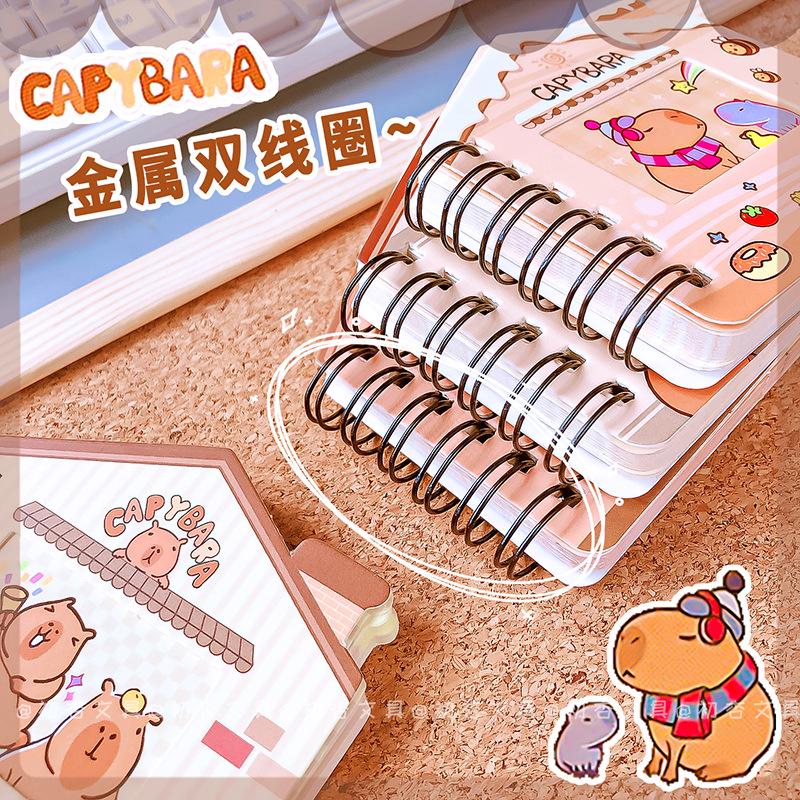 Capybara-formet spolebundet ikke-klebende notatbok Søt tegneseriedesign