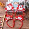 Luminous Christmas Santa Claus Hand Headband - Children's Festive Party Gift