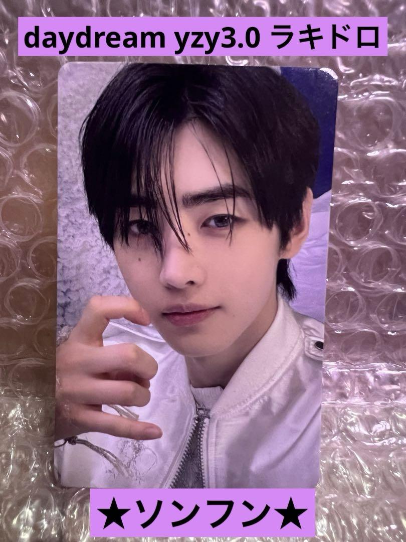 

[USED] ENHYPEN daydream yizhiyu3.0 Rakidoro trading card Sunghoon