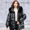 2024 Women Shiny White Duck Down Jacket Warm Loose Fit Short Wash Free Fur Collar