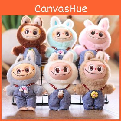 Rabbit Cartoon Cute With Overalls Plush Toy Pendant Keychain For Kids