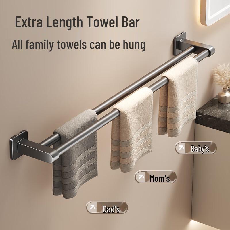Multifunctional Punch-Free Bathroom Towel & Slipper Rack