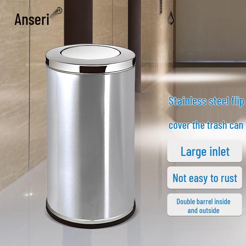 AcoRay Stainless Steel Flip-Top Waste Bin