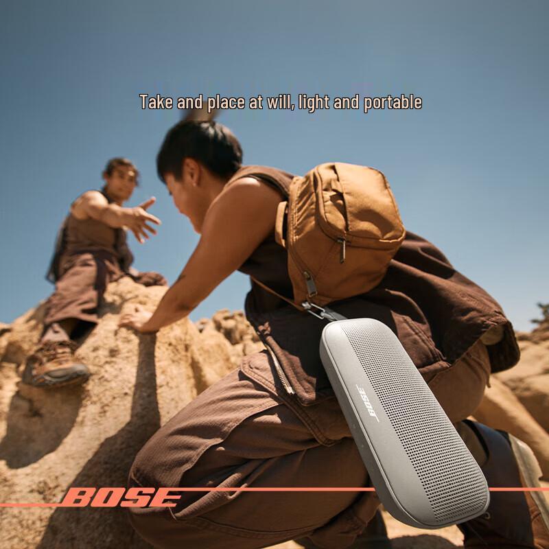 Bose SoundLink Flex Bluetooth Speaker II