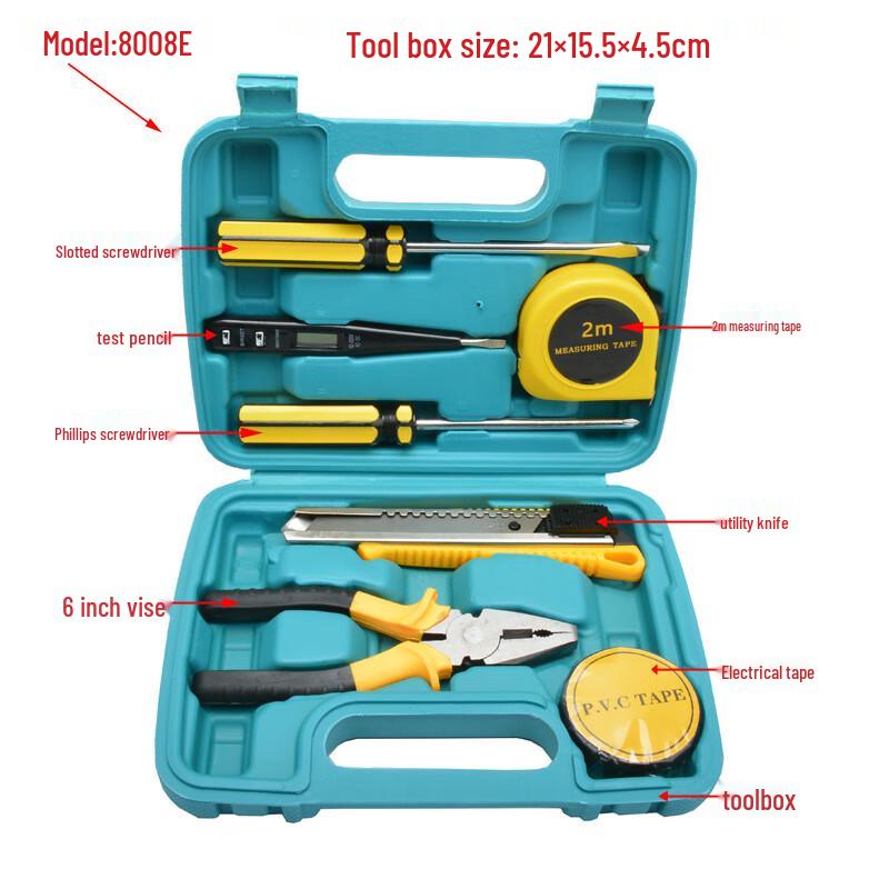8-Piece Car Emergency Tool Kit CN plug (adapter included)