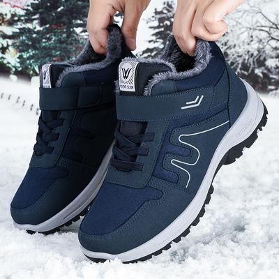 Baumwollschuhe neue Herrenschuhe Samt verdickte Stiefeletten kältefest und warm Baumwollstiefel Klettverschluss Paar Schneestiefel