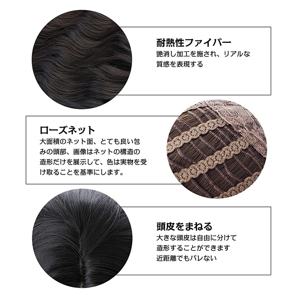 Perucă premium ARZER Perucă scurtă Charisma de profesionist Deghizare naturală respirabilă Mărime unică Se potrivește celor mai multe cu plasă rezistentă la căldură Bărbați Bărbați [Recomandat