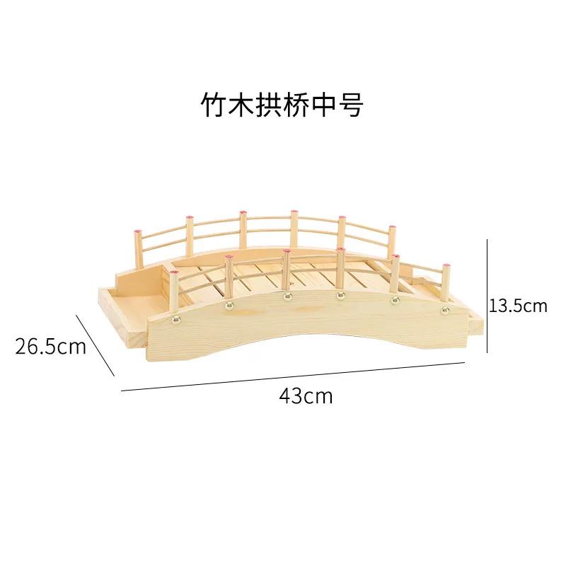 Sushi Boat for Japanese Sushi Arch Bridge Sashimi Dry Ice Seafood Bamboo and Wooden Catering Tray Special Plates