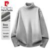 Pierre Cardin Men's Solid Turtleneck Knit Sweater