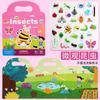 Kids Early Educational Enlightenment Bubble Sticker Book Puzzle Toddler Toy Kindergarten Gift