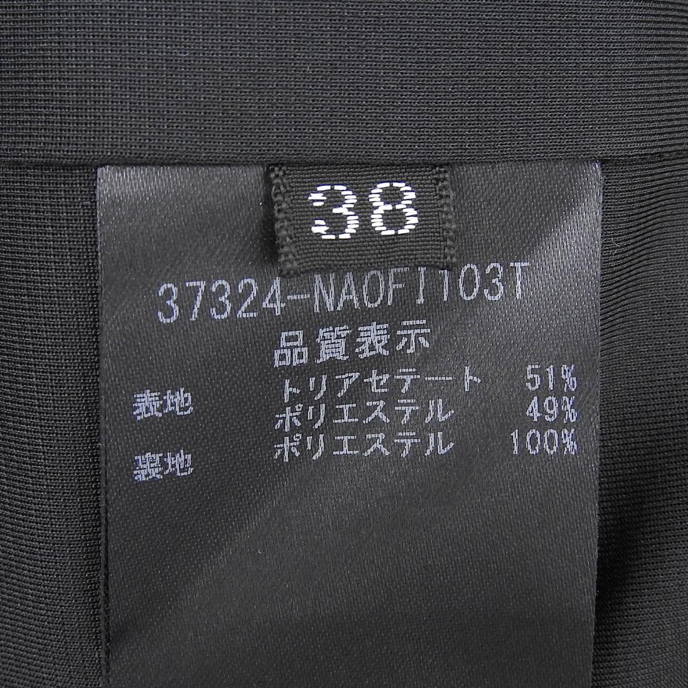 FOXEY NEW YORK Excellent Condition Triacetate Elegance Summer Dress, Women's, Navy, Size 38, 37324-NAOFI103T Dress 38 NavyUsed