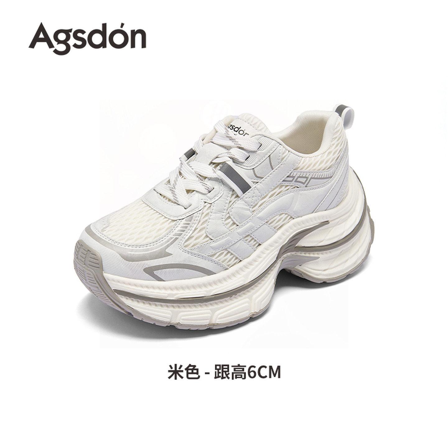 Platform dad shoes new spring great-looking white casual sneakers lightweight single shoes 35