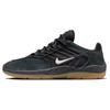 Sb Vertebrea Black Summit White Skateboard Shoes FD4691-001
