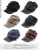 Wrinkle Knit Newsboy Cap with Plus Sizes for Women and Warm and Comfortable with Earmuffs One Heather Loo&c Brim, Men, (JP, Alphabet, Size, Black)