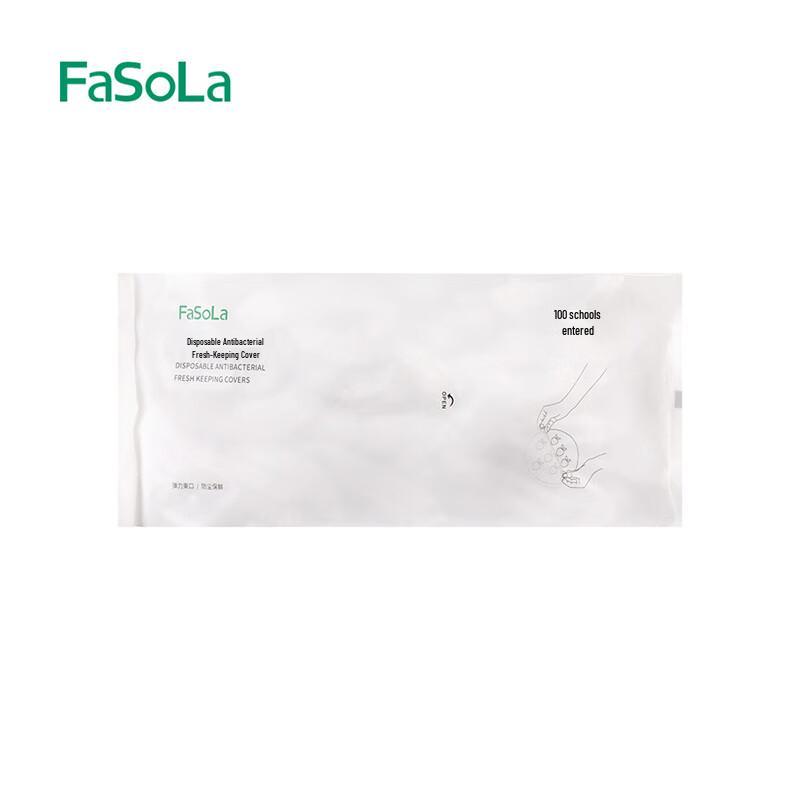 

FaSoLa Disposable Elastic Food Covers (100-Pack)