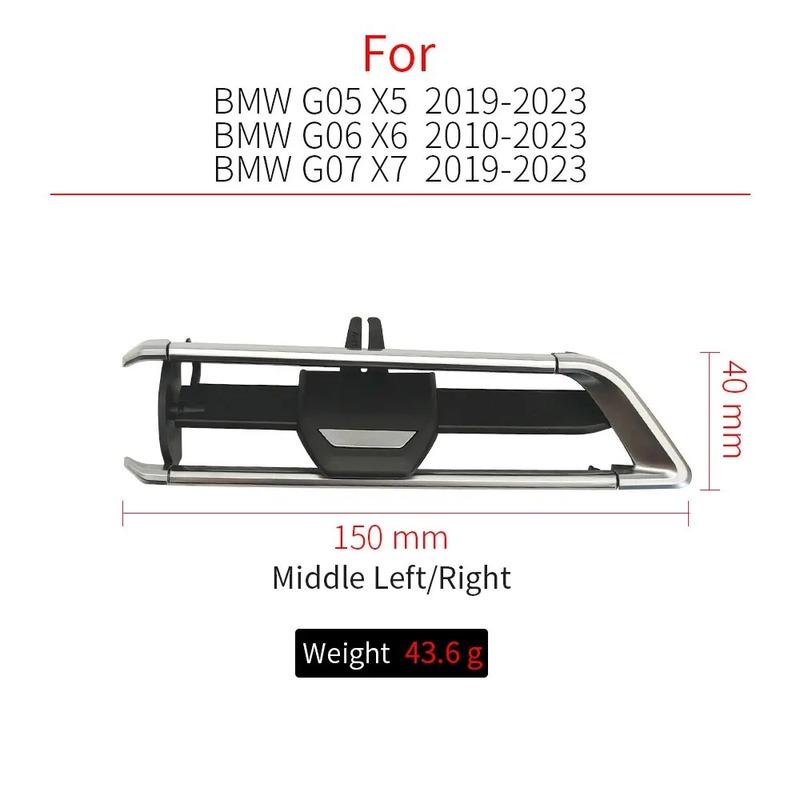 For BMW G05 G06 G07 Car Front Air Vent Grille Clip Trim Parts A/C Outlet Repair Kits Accessory For BMW X5 X6 X7 64119458541