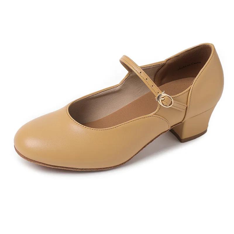 Indoor Damen Modern Dance Schuhe Weiche Sohle Tango Tanzschuhe Standard Latein Tanzschuhe Für Damen 4CM Mittlerer Absatz 43 brown
