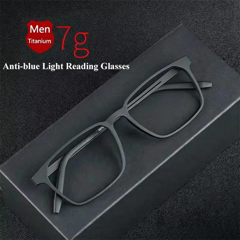 Customizable Pure Titanium Reading Glasses Men Women TR90 Anti-Blue Ray Full Frame Computer Spectacles Diopter +1.0 +4.0