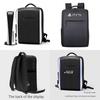Ps5/4 Storage Bag Shockproof Dustproof Stylish Double Color Design Easy To Carry