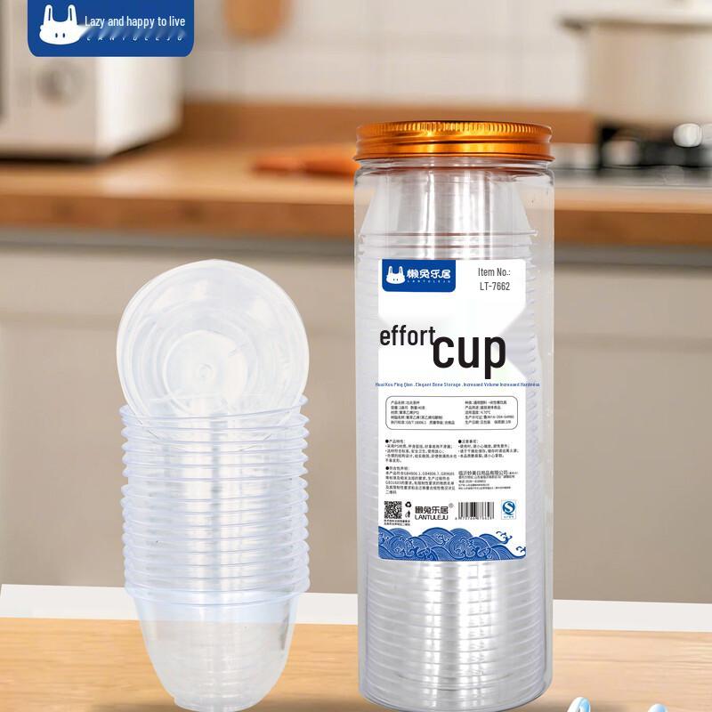 Disposable Chinese Style Kung Fu Tea Cups