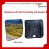 Shacman Delong X5000 Rearview and Reversing Mirror Lens
