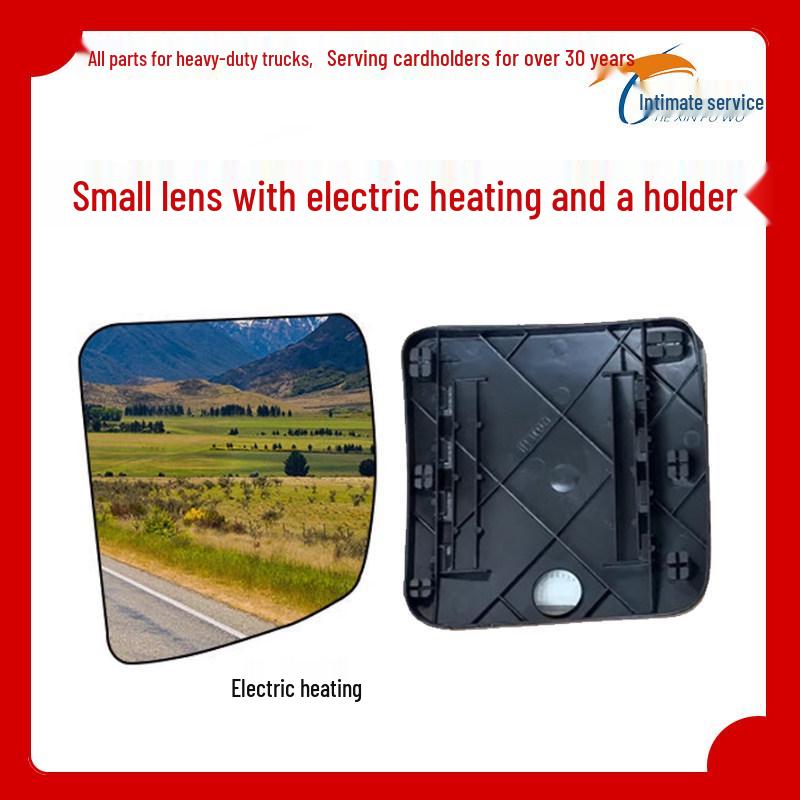 Shacman Delong X5000 Rearview and Reversing Mirror Lens