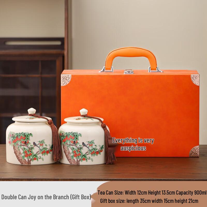 Auspicious Magpie Ceramic Tea Caddy Set