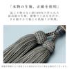 Men's Buddhist Prayer Beads, Kyoto Style, Antique Star Moon Beads, 22 Beads, Primary Color Striped Agate, Silk Tassel, Suitable for All Sects,